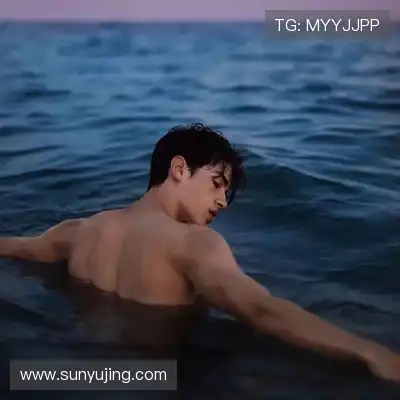 缪念泳